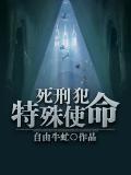 牛虻