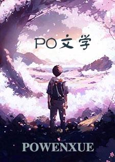 [NPH]APH 桃之夭夭