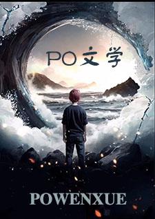 職場背德:前輩的危險佔有