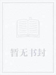 我有一个修仙模拟器