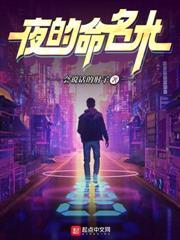 说我废物？反手一元秒杀S级天赋