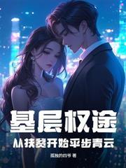 只想安静种个地,门口怎么天天堵豪车?