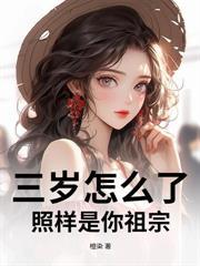 十年爱意耗尽,我提离婚你哭什么
