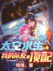 神级钓场，钓鱼佬排着队给我送钱