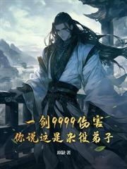 乱明1628