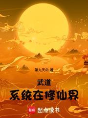 修行：每天一道错乱信息