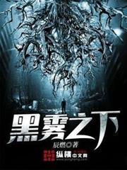 末日机甲，从制造机械大军开始